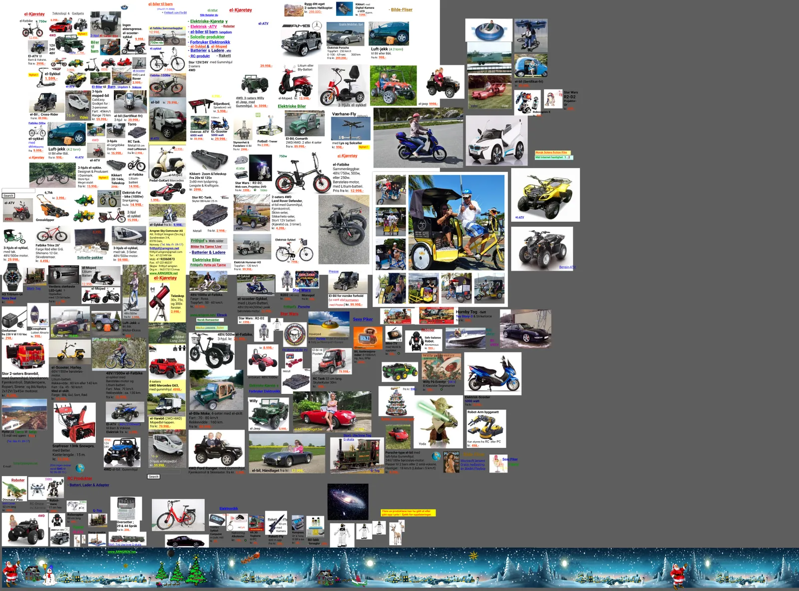 Before: the original homepage.