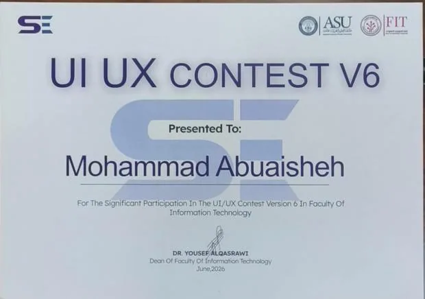 Dean’s certificate, UI/UX Contest V6