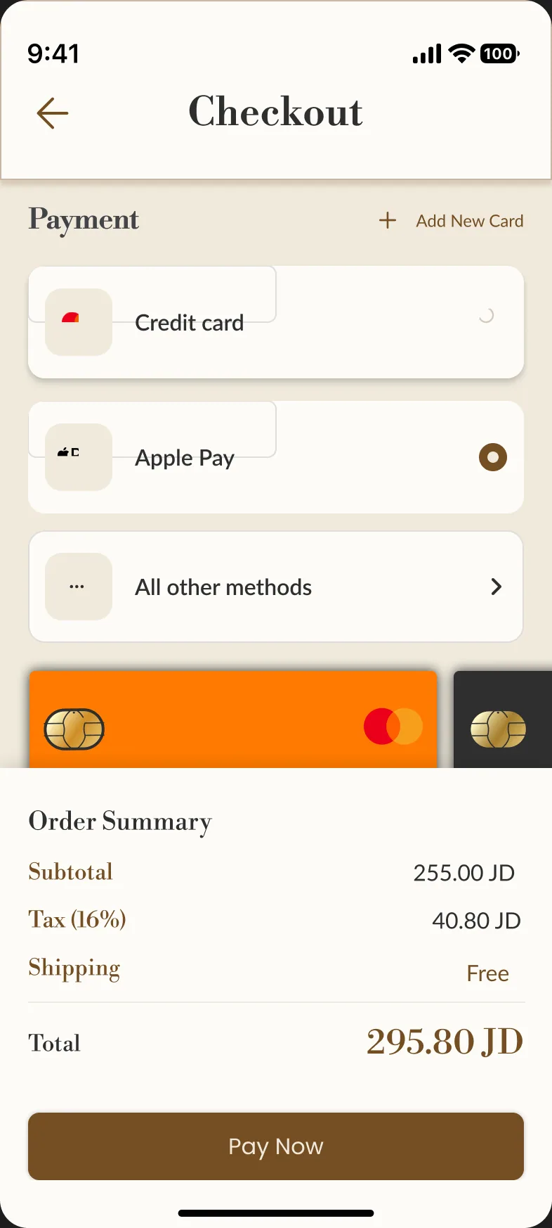 Checkout on one screen