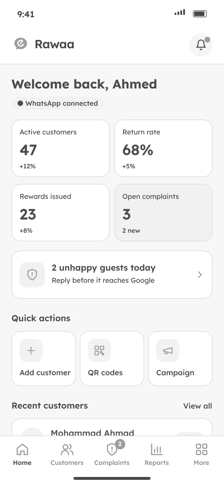 Mobile wireframe: home